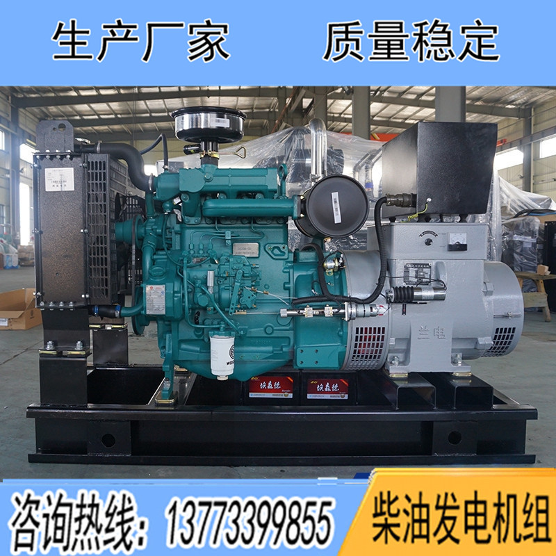 潍柴动力道依茨柴油发电机组30KW40KW50KW75KW100KW120KW