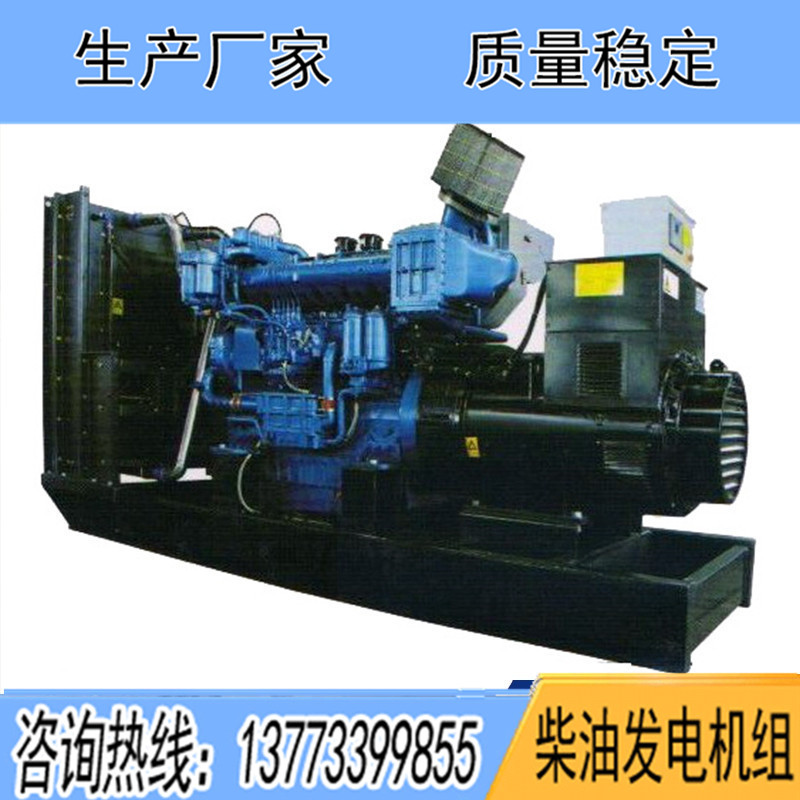 河柴重工柴油发电机组300KW500KW600KW800KW1000KW1200KW1500KW2000KW