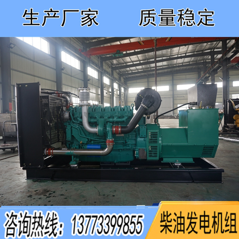 潍柴动力蓝擎柴油发电机组150KW200KW250KW300KW400KW