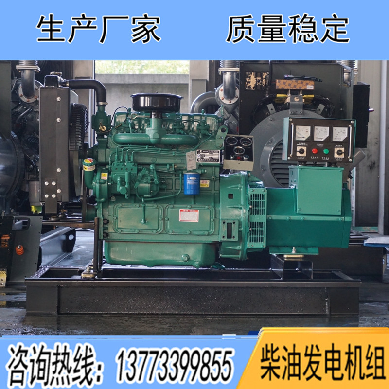 潍柴裕兴柴油发电机组30KW50KW75KW120KW150KW200KW300KW