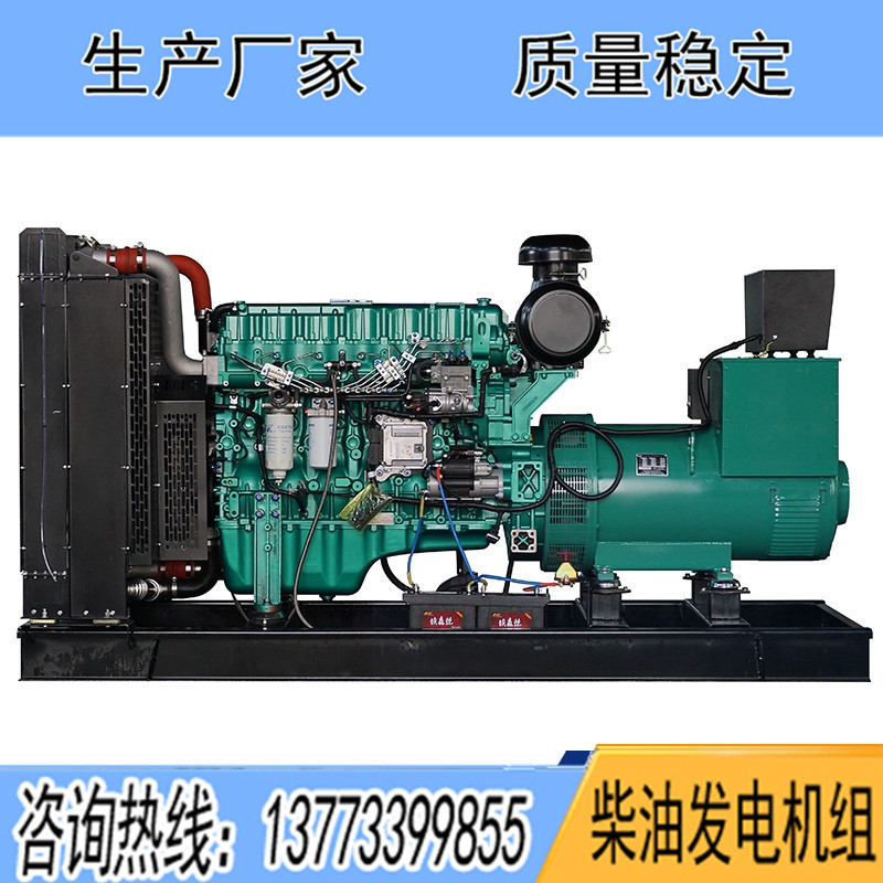 玉柴柴油发电机组80KW100KW120KW150KW