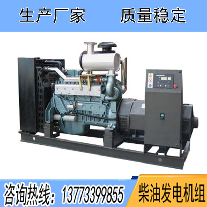 杭发斯太尔柴油发电机组50KW100KW150KW200KW250KW