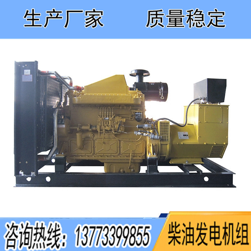 上柴正新柴油发电机组,东风/150KW/200KW/250KW/300KW/350KW/400KW/500KW/600KW/800KW柴油发电机