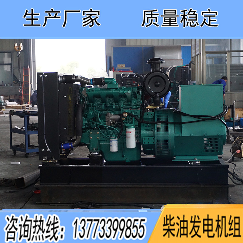 YC4A155-D30玉柴100KW柴油发电机组报价