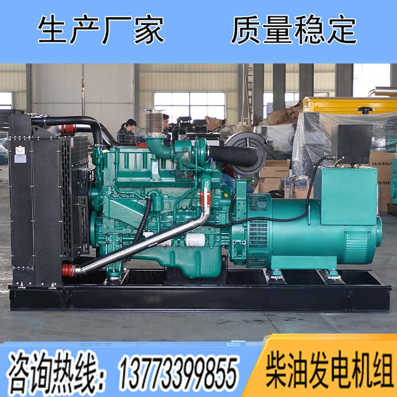 YC6MK420-D30玉柴250KW柴油发电机组报价