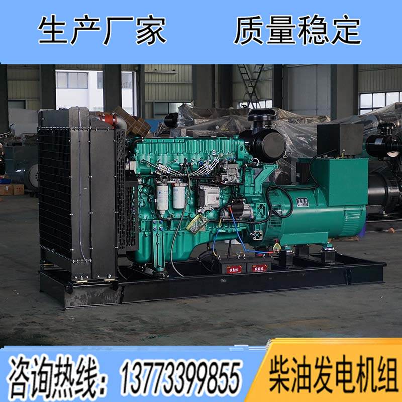 YC6K520-D30玉柴350KW柴油发电机组报价