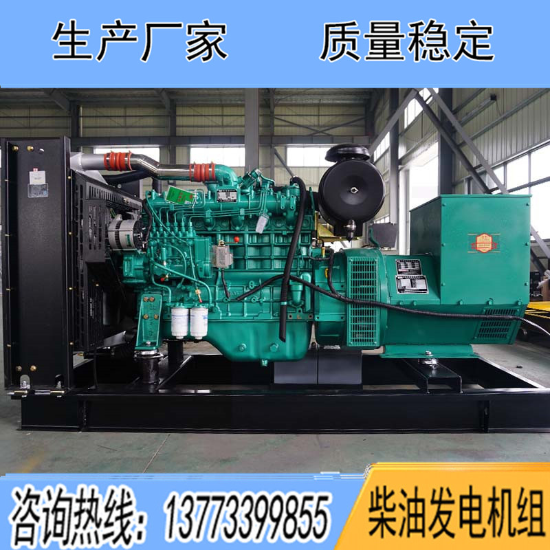 YC6A275-D30玉柴150KW柴油发电机组报价