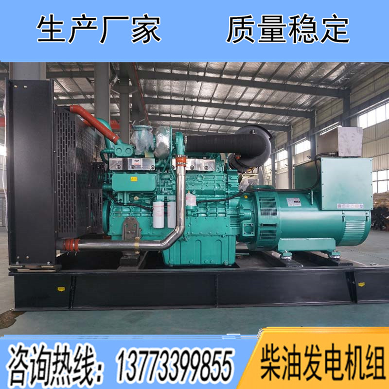 YC6T660-D31玉柴400KW柴油发电机组报价