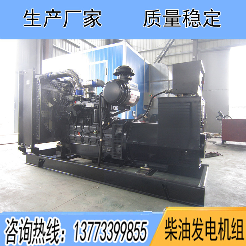 SC9D310D2上柴股份200KW柴油发电机组报价