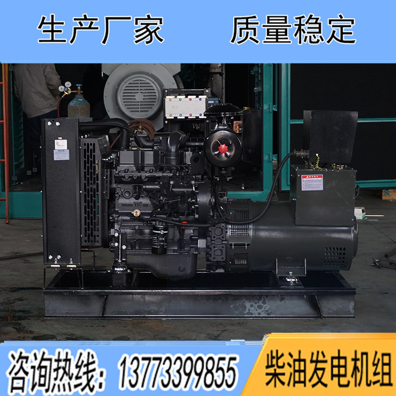 SC4H115D2上柴股份75KW柴油发电机组报价