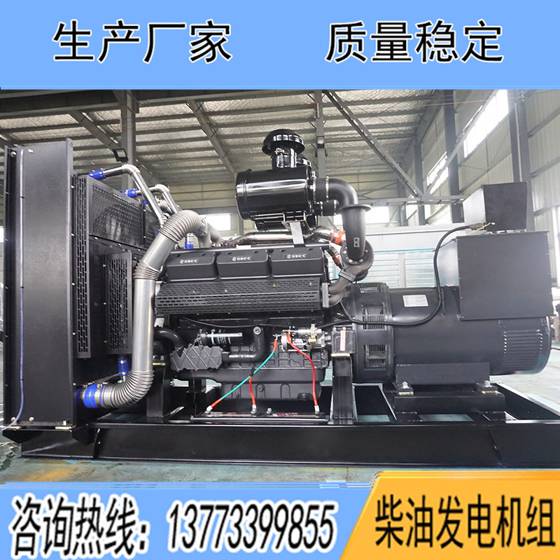 SC27G755D2上柴股份500KW柴油发电机组报价