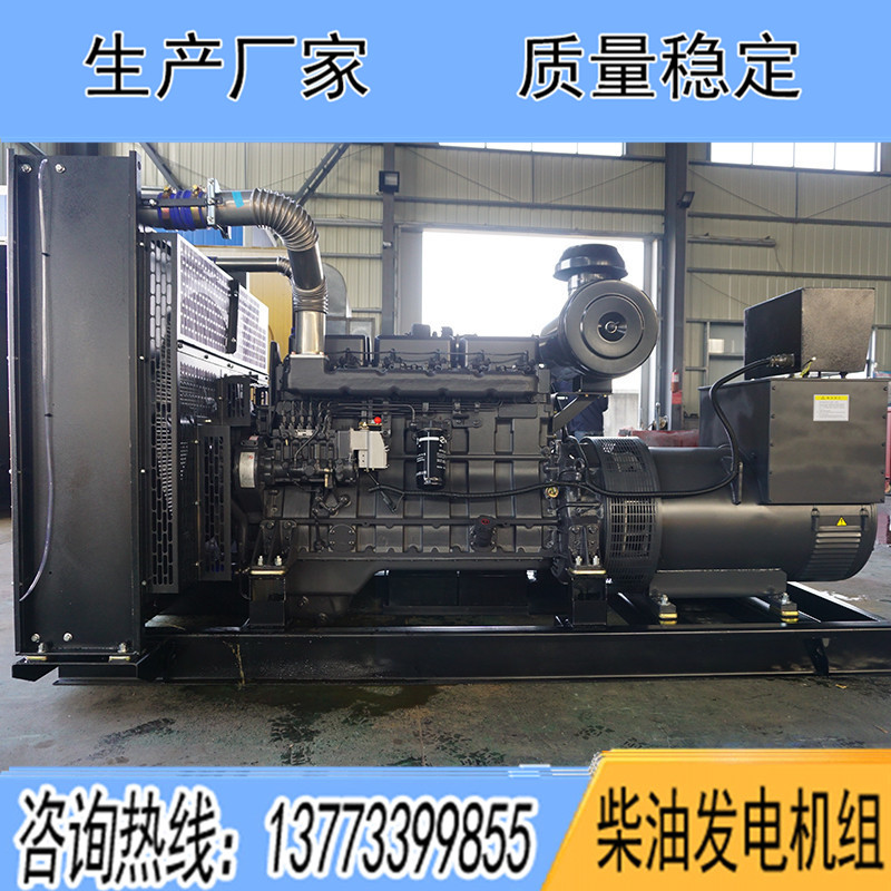 SC13G420D2上柴股份300KW柴油发电机组报价