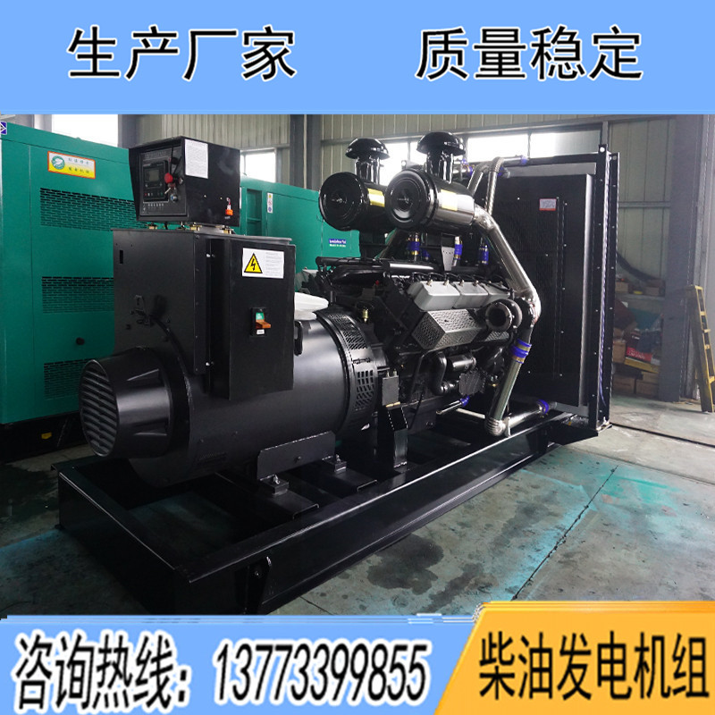 YC28H1030扬柴1000KW柴油发电机组报价