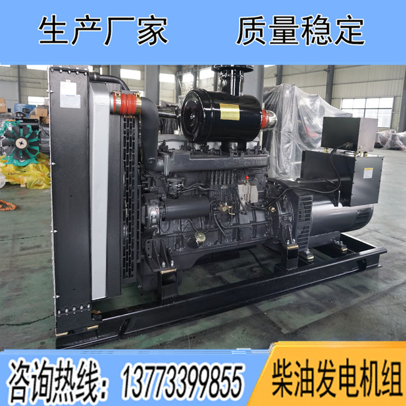 YC15H375扬柴350KW柴油发电机组报价