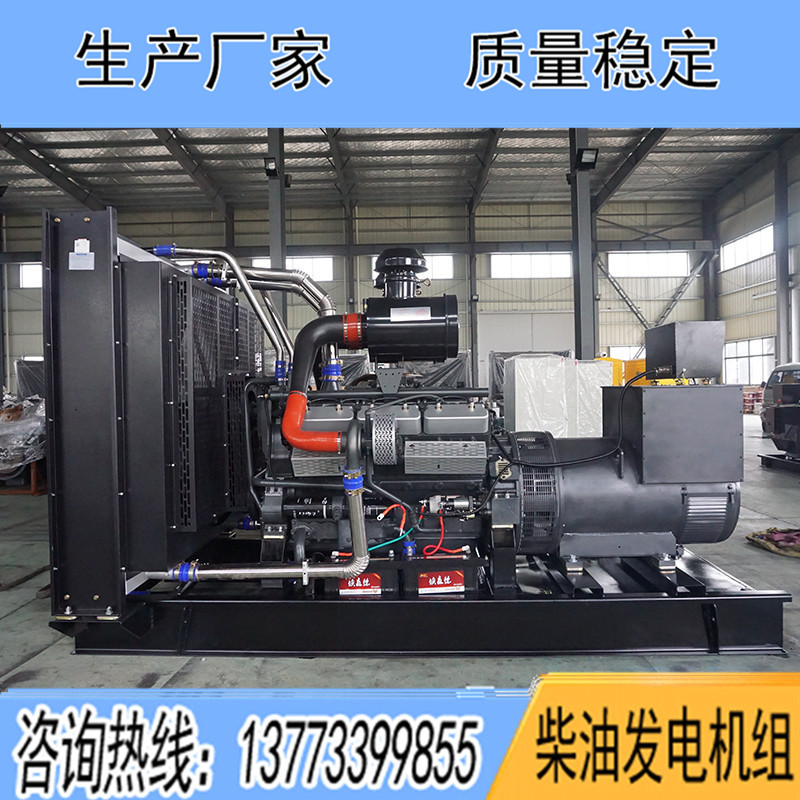 YC26H660扬柴600KW柴油发电机组报价