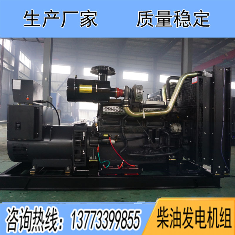 G128ZLD11上柴正新300KW柴油发电机组报价