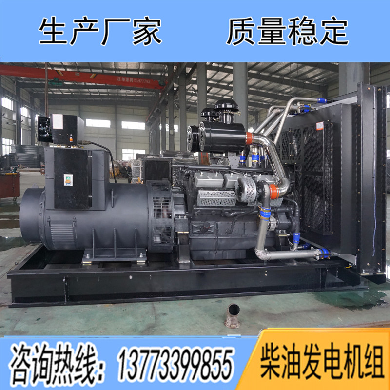 12V138DZLD上柴正新800KW柴油发电机组报价