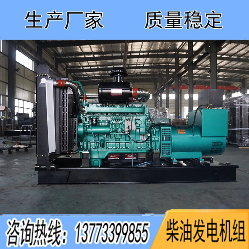 QND13H280G2乾能200KW柴油发电机组报价