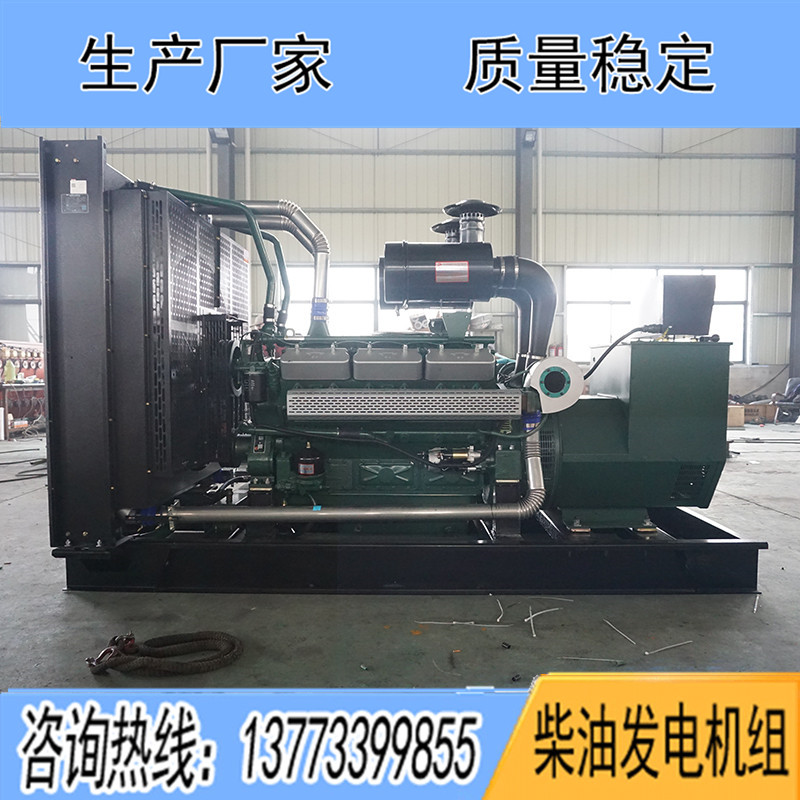 KPV550凯普500KW柴油发电机组报价