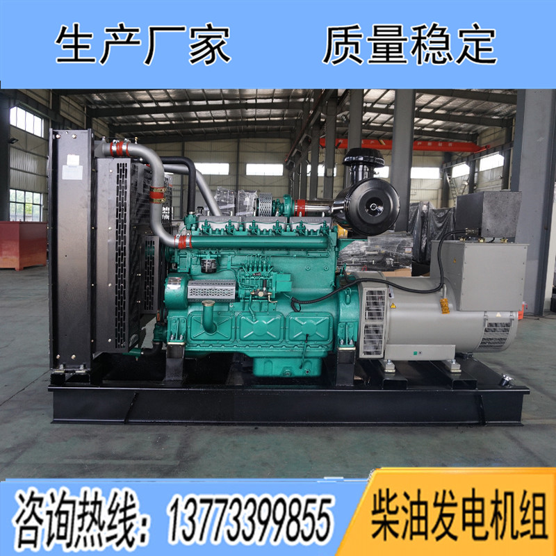 KPV420凯普400KW柴油发电机组报价