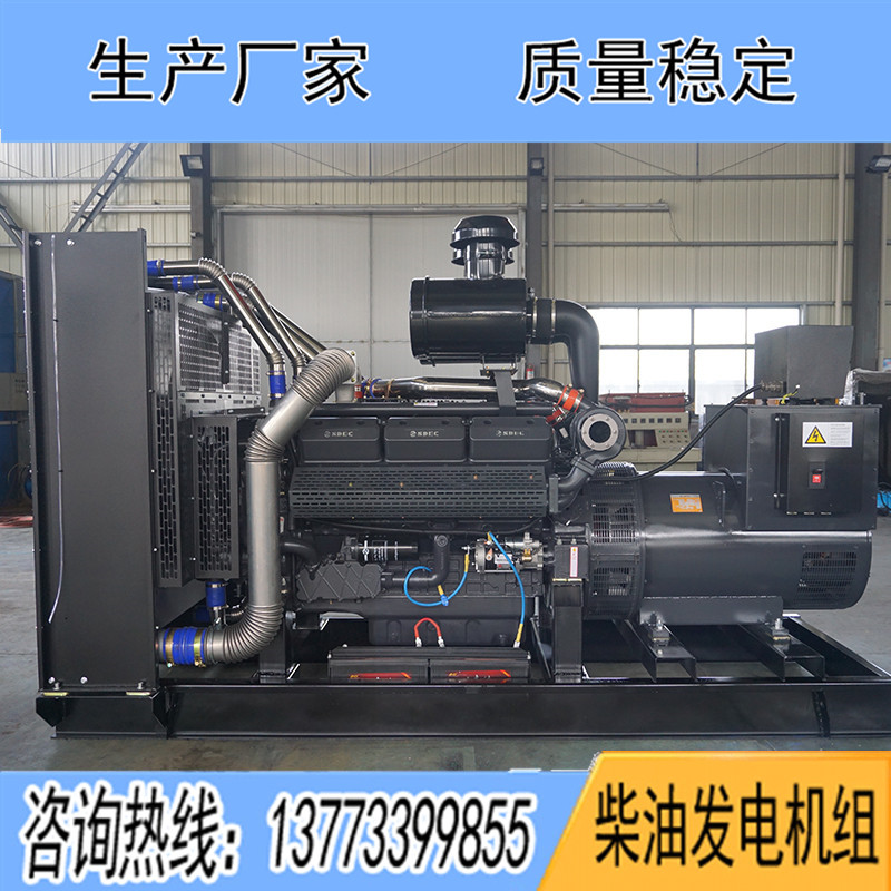 KP25G690D2凯普500KW柴油发电机组报价