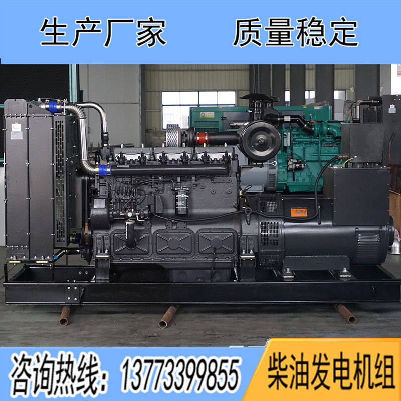 KP206H凯普200KW柴油发电机组报价