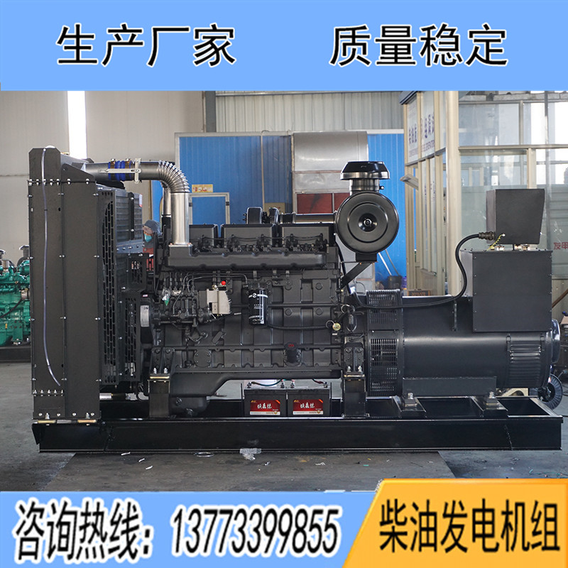 SD13G355D2申动200KW柴油发电机组报价