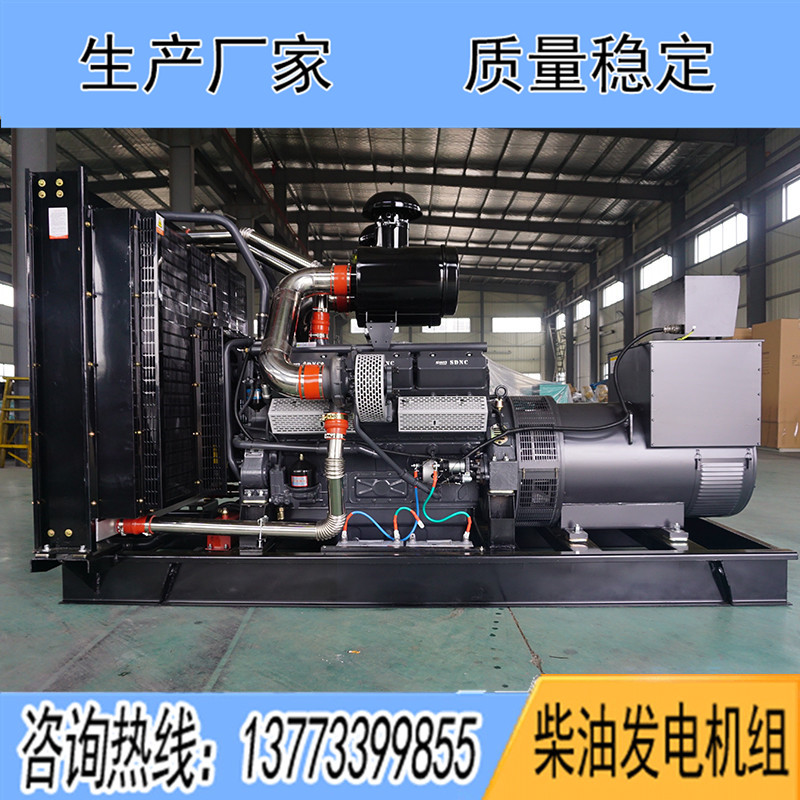 SDV510申动500KW柴油发电机组报价