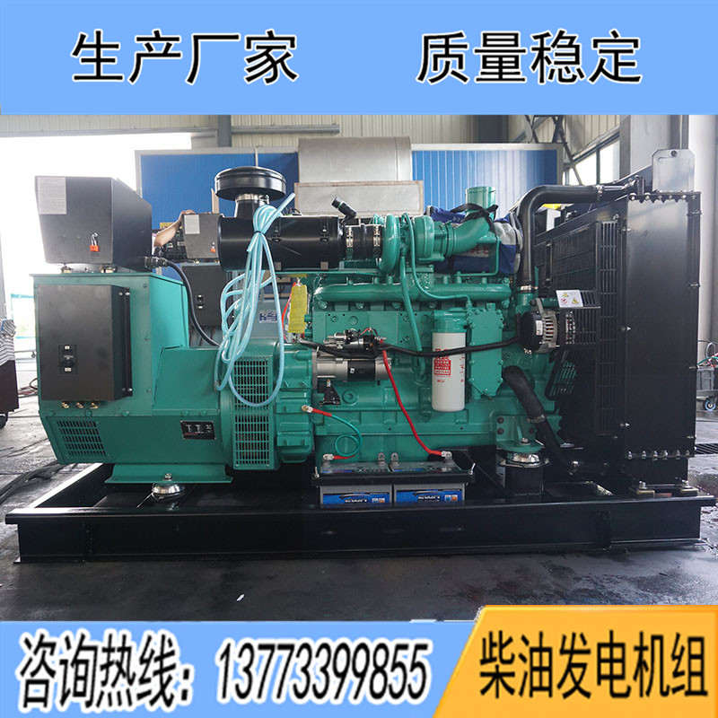 6CTA8.3-G2东风康明斯150KW柴油发电机组报价