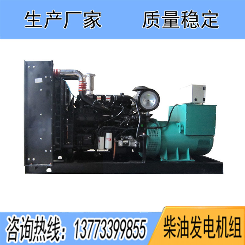 QSZ13-G2东风康明斯400KW柴油发电机组报价