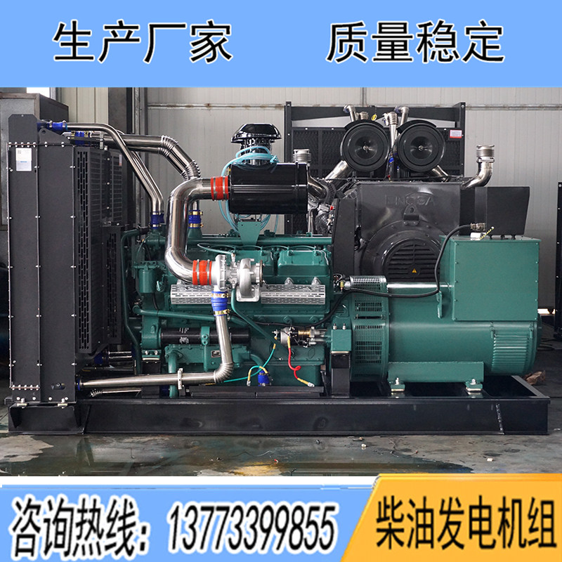 TCR360南通股份350KW柴油发电机组报价