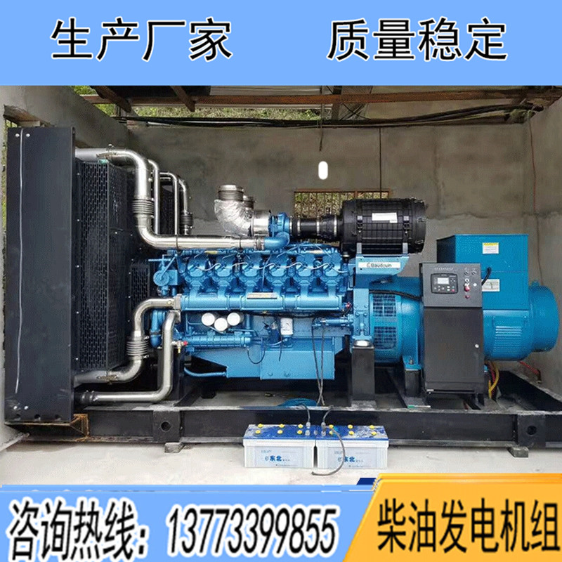 6M33D484E200博杜安450KW柴油发电机组报价