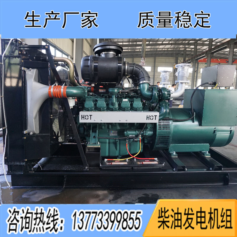 DP222LB斗山大宇600KW柴油发电机组报价