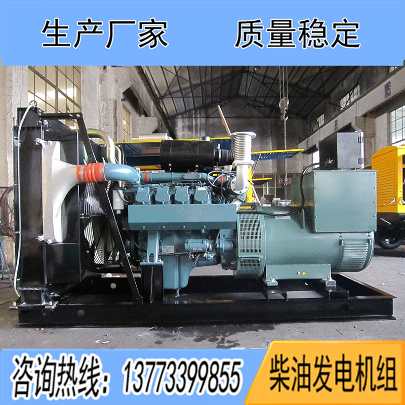 P158LE斗山大宇350KW柴油发电机组报价