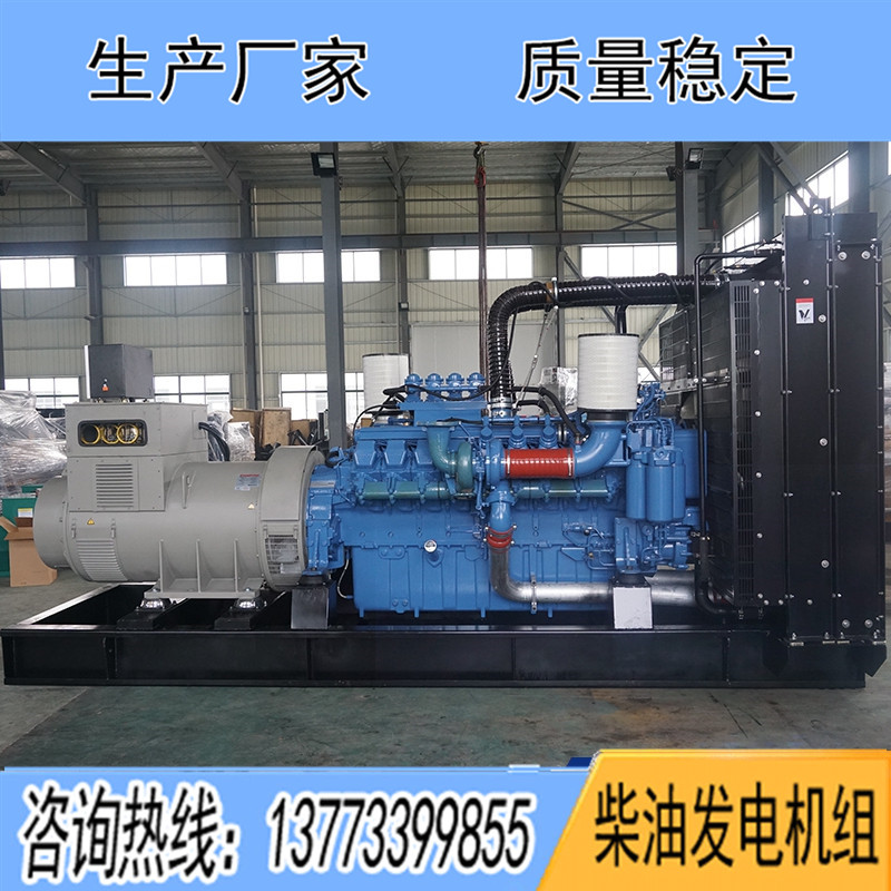 12V4000G63进口奔驰1500KW柴油发电机组报价