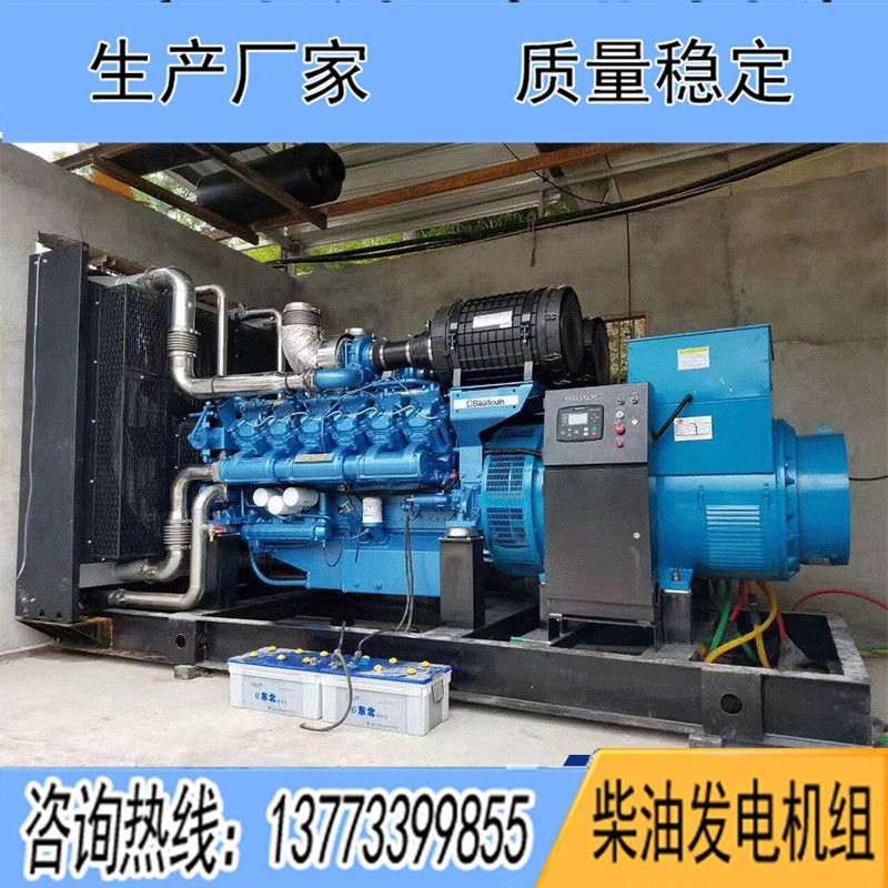 900KW博杜安12M26D968E200柴油发电机组