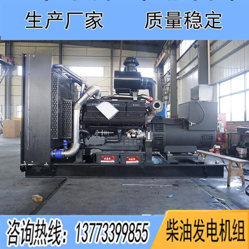 400KW上柴正新12V135BZLD柴油发电机组