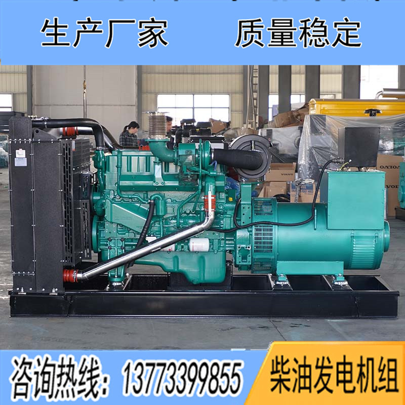 300KW广西玉柴YC6MK450-D30柴油发电机组