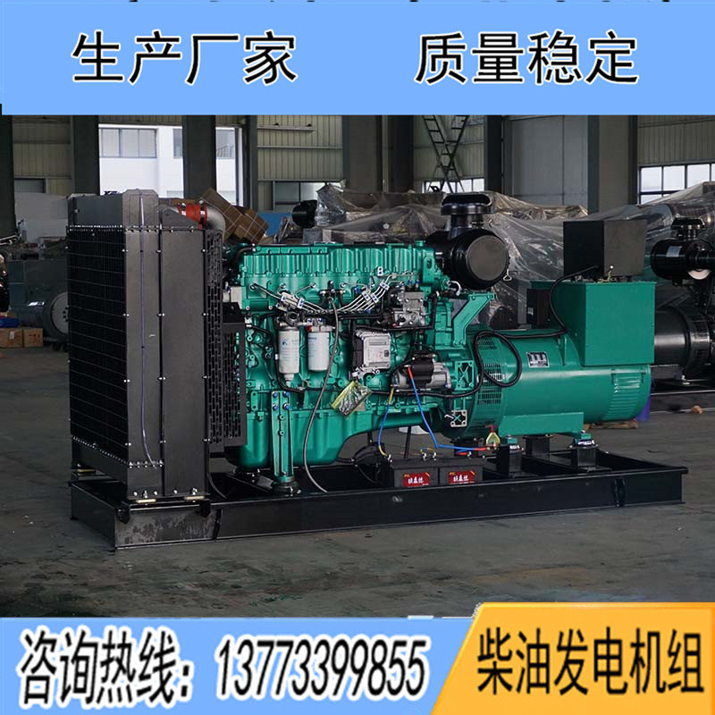 350KW广西玉柴YC6K520-D30柴油发电机组