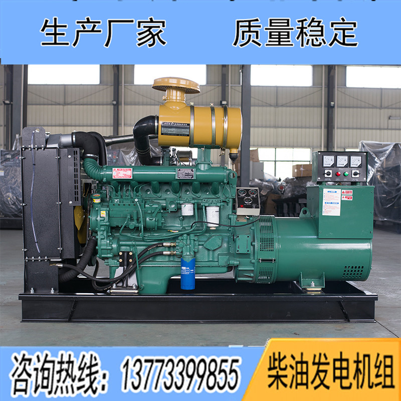 120KW潍坊裕兴R6105IZLD柴油发电机组