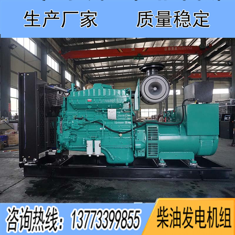 300KW重庆康明斯NTA855-G1B柴油发电机组
