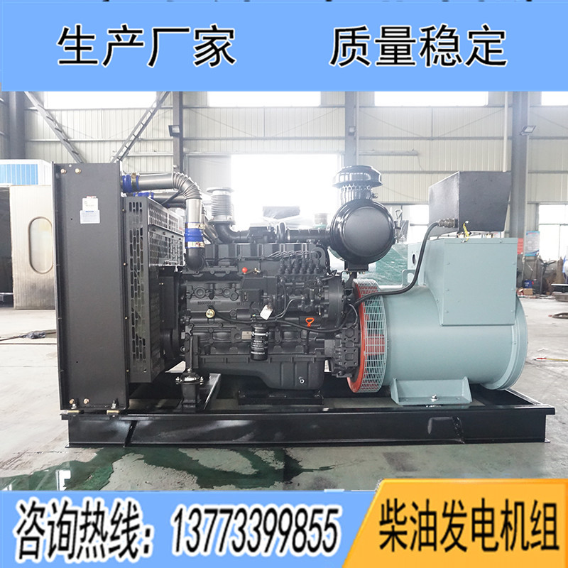 150KW上柴正新6135AZD-1柴油发电机组