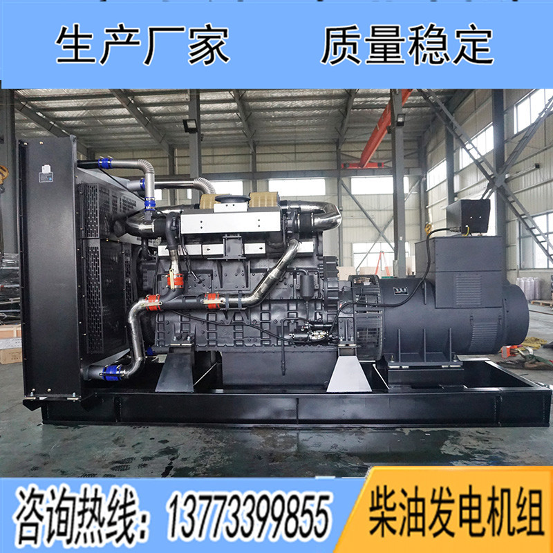 300KW上柴正新12V138DZLD柴油发电机组