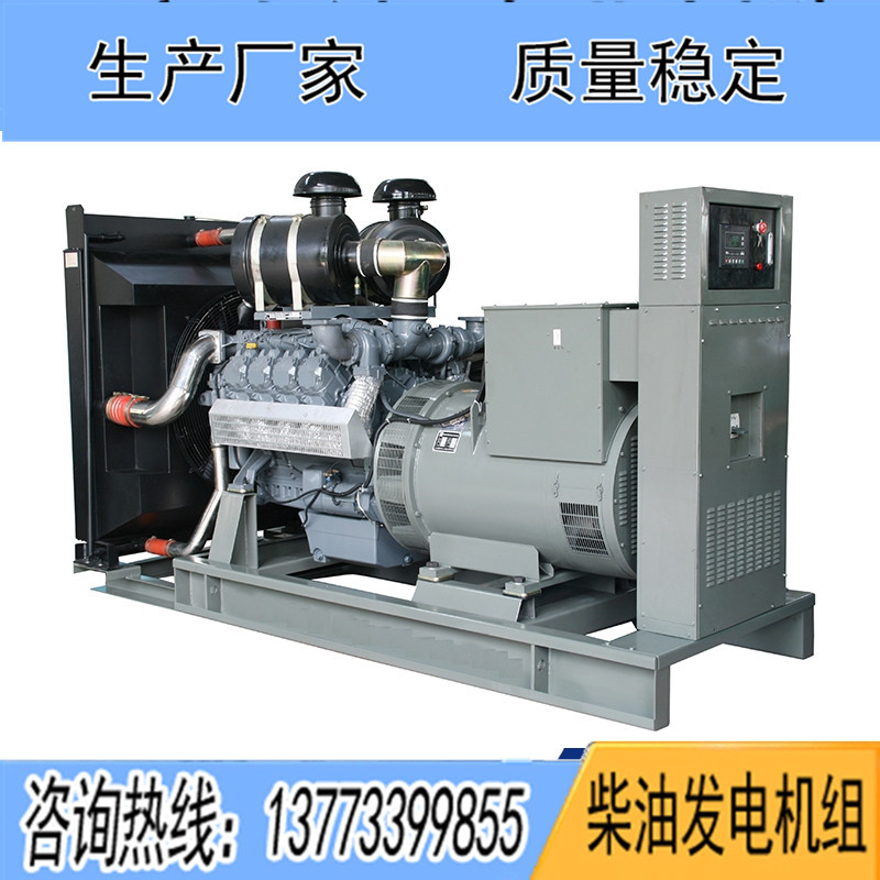 400KW华柴道依茨BF8M1015C-LA G2柴油发电机组