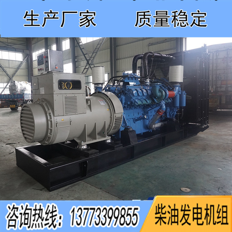 500KW奔驰12V2000G25柴油发电机组