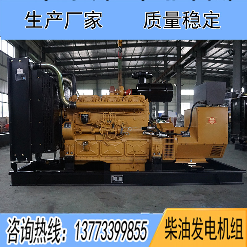 200KW扬柴YC8D310D3柴油发电机组