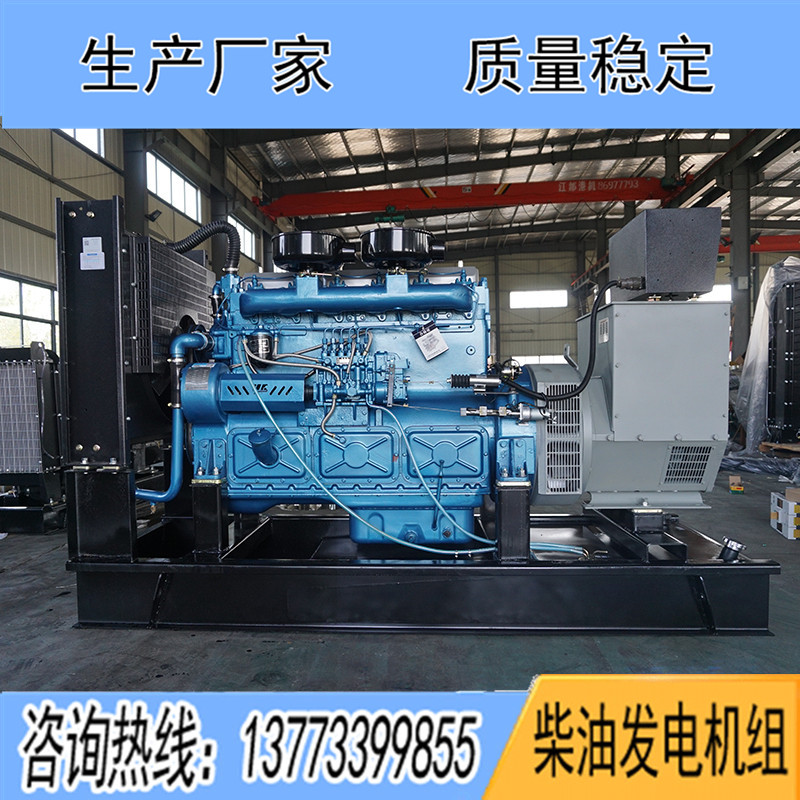 300KW东风研究所G128ZLD11柴油发电机组