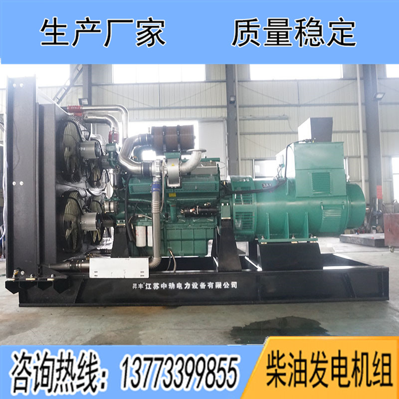 1500KW通柴NGC12V230柴油发电机组