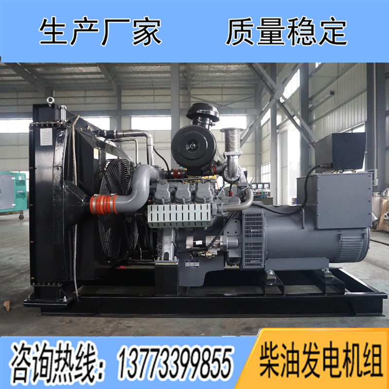 250KW威曼D11A1柴油发电机组