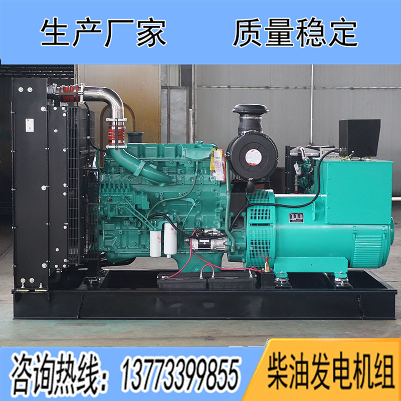 350KW东风康明斯6ZTAA13-G4柴油发电机组